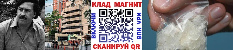 Как найти закладки Братск Alpha PVP  МЕФ  Гашиш  Марихуана 