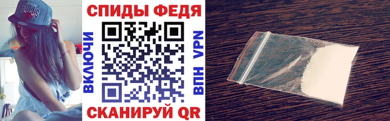 Amphetamine 98%  Братск 