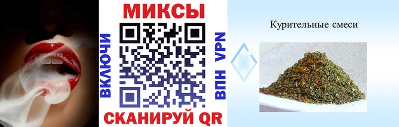 БУТИРАТ Butirat  Братск 