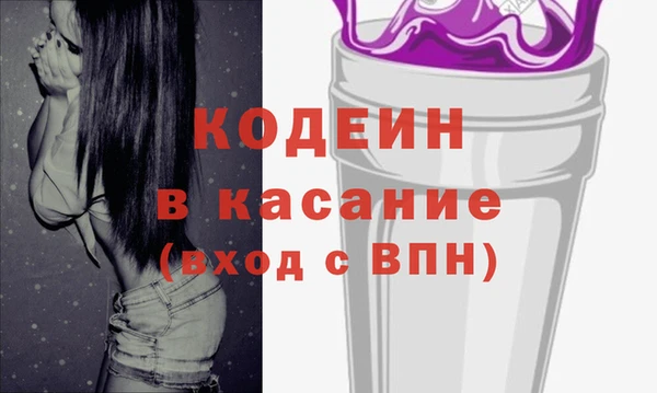 ГАЛЛЮЦИНОГЕННЫЕ ГРИБЫ Алексин