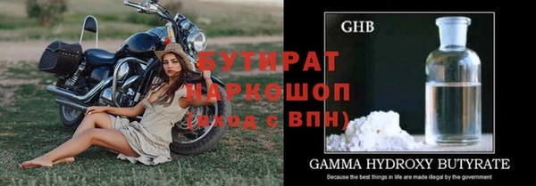 бутик Алзамай