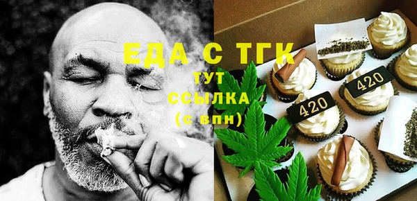 марки nbome Абинск