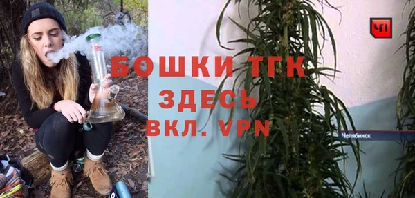 бутик Алзамай