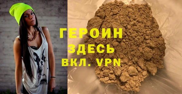 скорость Саяногорск