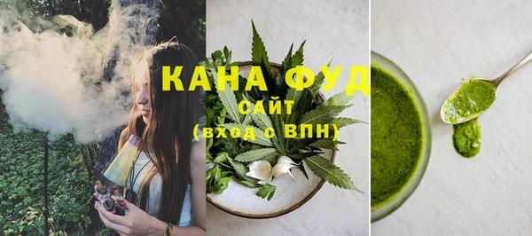 марки nbome Абинск