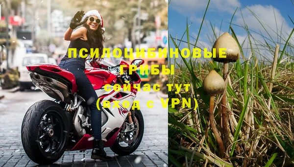 мефедрон VHQ Абдулино
