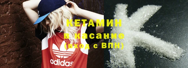 бутик Алзамай