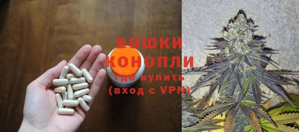 марки nbome Абинск