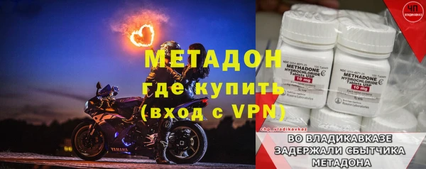 марки nbome Абинск