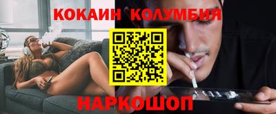 прущие крисы Белорецк