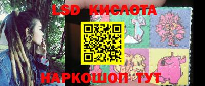 кокс Белореченск