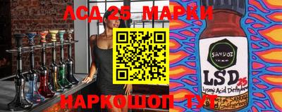 кокс Белореченск