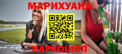 кокс Белореченск