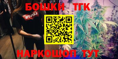 кокс Белореченск