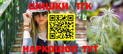 кокс Белореченск