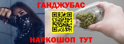 кокс Белореченск