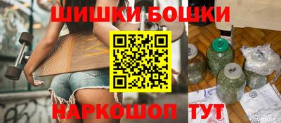 кокс Белореченск