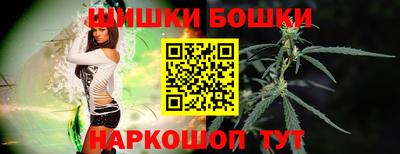 кокс Белореченск