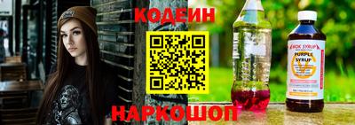 прущие крисы Белорецк