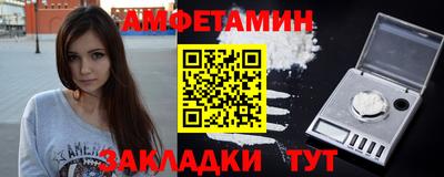 кокс Белореченск
