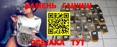 кокс Белореченск