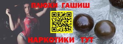 кокс Белореченск